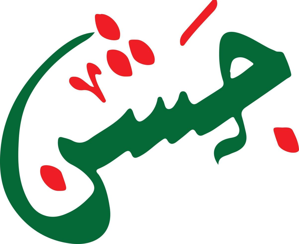 vetor livre de caligrafia urdu islâmica jushan