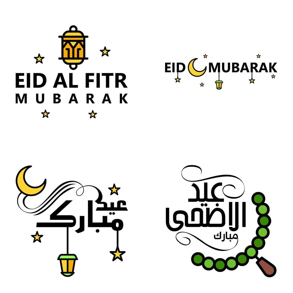 bela coleção de 4 escritos de caligrafia árabe usados em cartões de felicitações por ocasião de feriados islâmicos, como feriados religiosos eid mubarak happy eid vetor