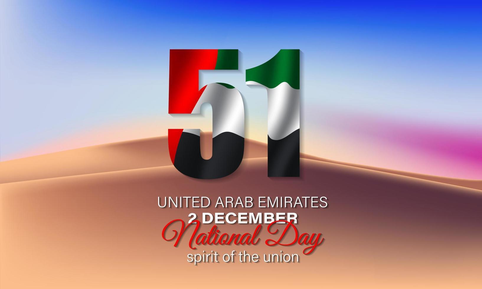 design de plano de fundo do dia nacional dos emirados árabes unidos. vetor