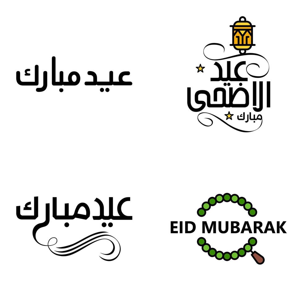 conjunto de 4 vetores eid mubarak feliz eid para você em estilo de caligrafia árabe script encaracolado com lua de lâmpada de estrelas