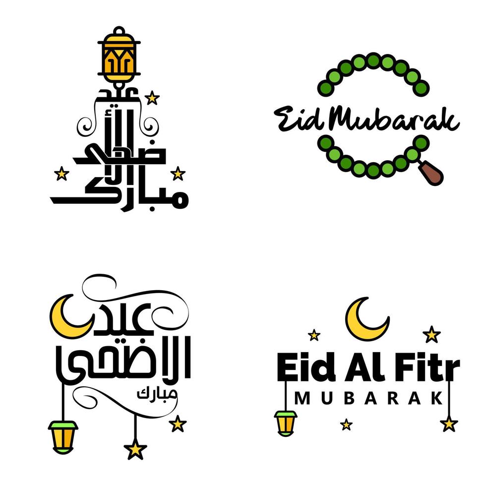 conjunto de 4 vetores eid mubarak feliz eid para você em estilo de caligrafia árabe script encaracolado com lua de lâmpada de estrelas