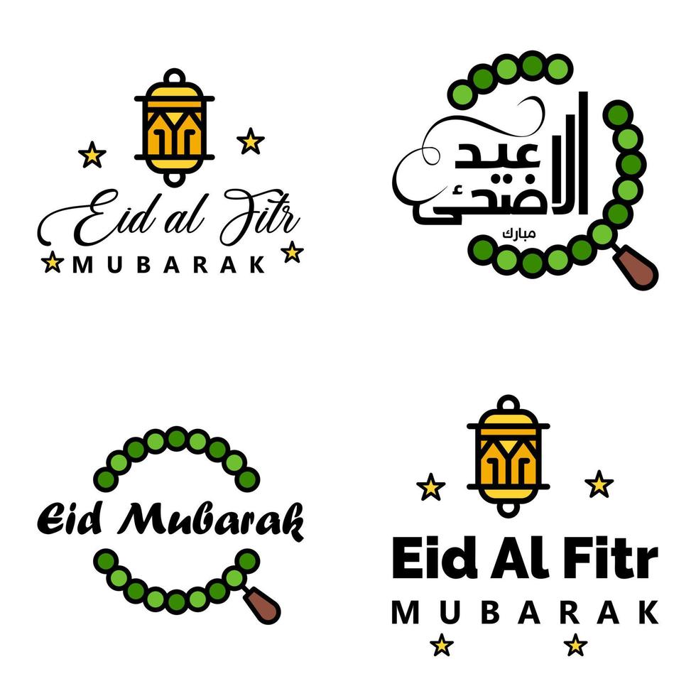 conjunto de 4 vetores eid mubarak feliz eid para você em estilo de caligrafia árabe script encaracolado com lua de lâmpada de estrelas