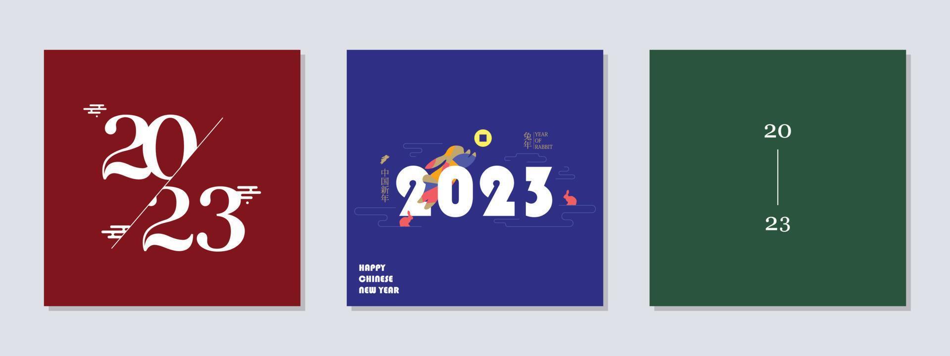 Conjunto de conceito criativo de 2023 de cartazes de feliz ano novo. modelos de design para decoração de celebração e temporada usando o logotipo tipográfico 2023 fundos mínimos modernos para branding, banners, capas vetor