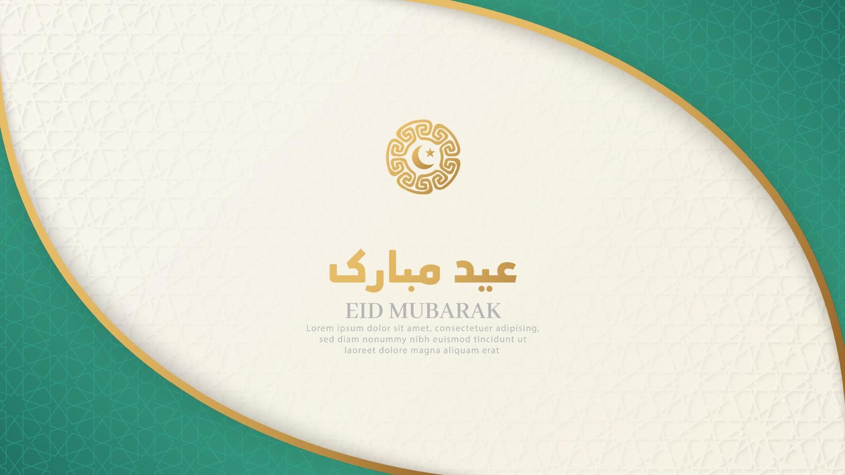 eid mubarak árabe islâmico fundo de luxo verde e branco com padrão geométrico e belo ornamento vetor