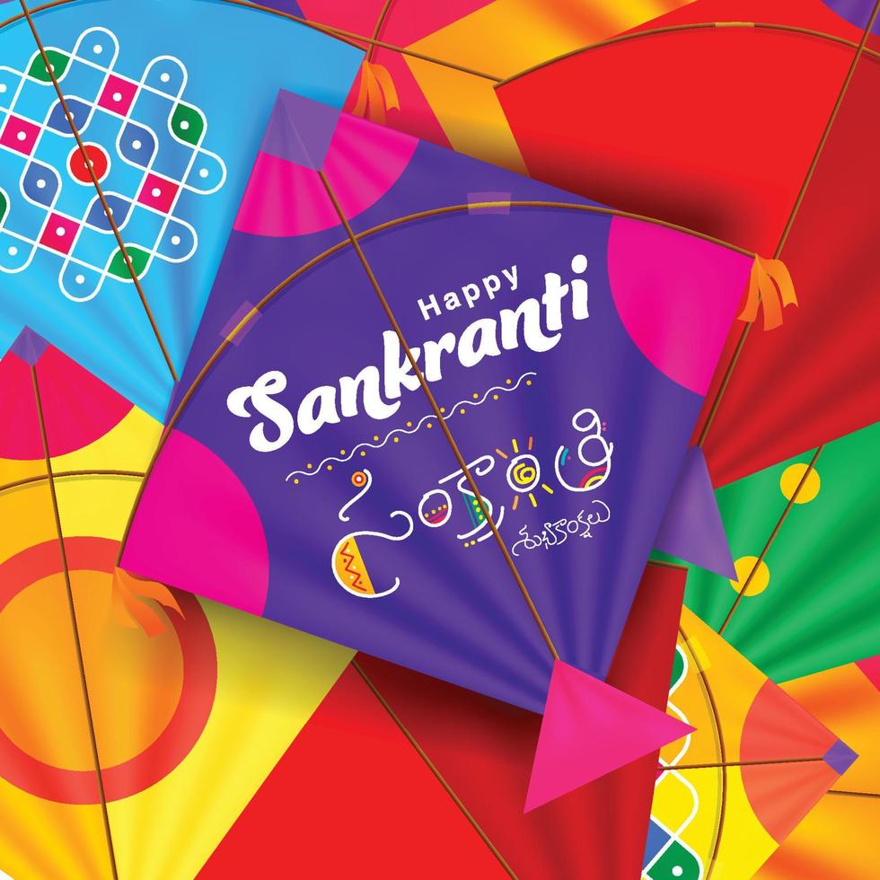 feliz sankranti escrito em língua telugu na pipa. desejos sankranti com decoração de pipa vetor