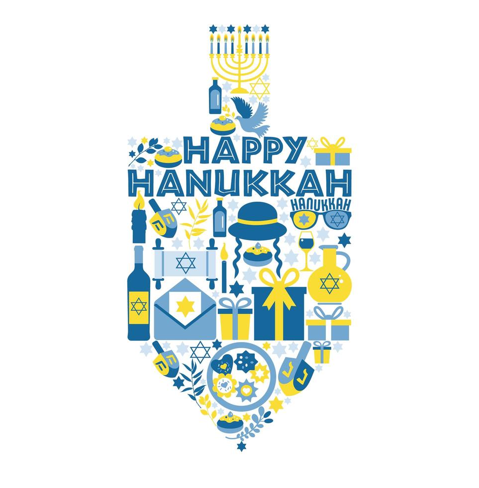 cartão comemorativo do feriado judaico hanukkah vetor