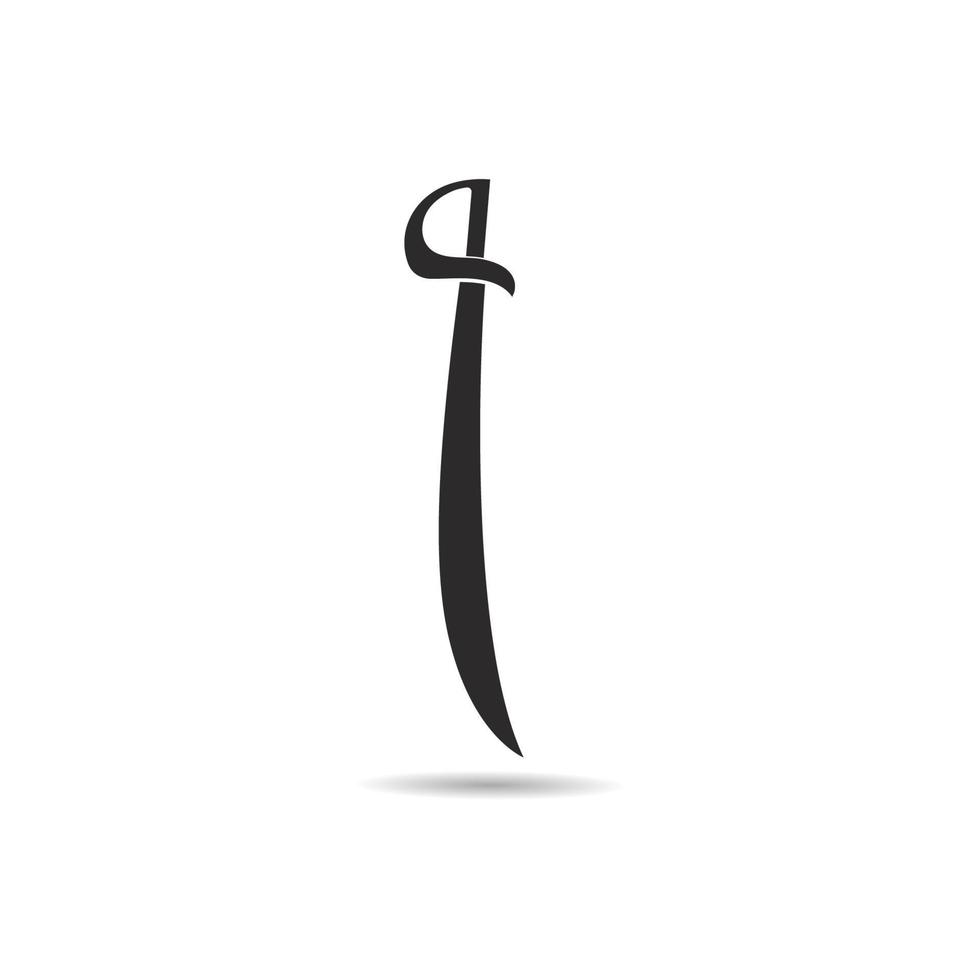 conjunto de ilustração de ícone vetorial de modelo de logotipo de espadas vetor