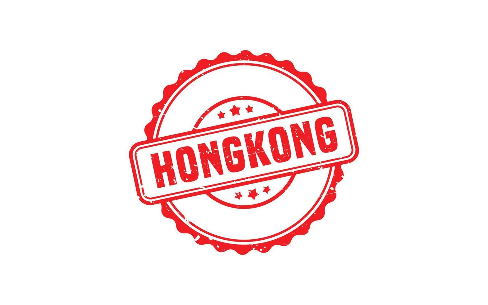 borracha de carimbo de Hong Kong com estilo grunge em fundo branco vetor