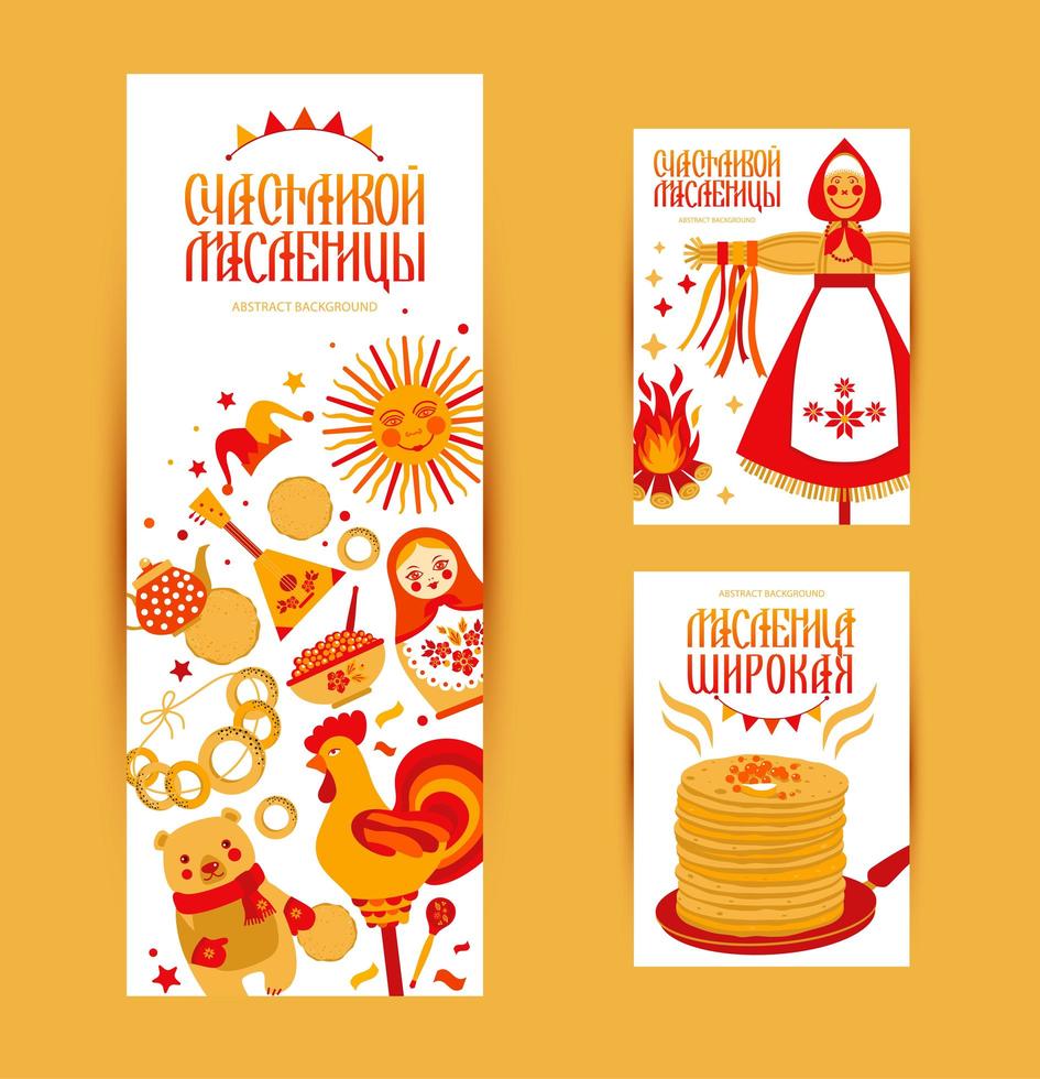 conjunto de cartas e banner com o tema carnaval vetor