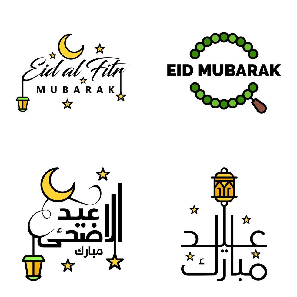 4 melhores vetores feliz eid em estilo de caligrafia árabe especialmente para celebrações eid e cumprimentando pessoas