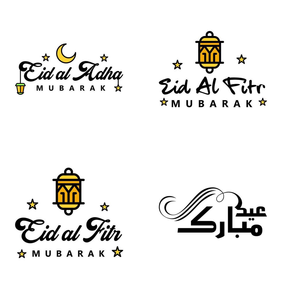 pacote com 4 fontes decorativas design de arte eid mubarak com caligrafia moderna lua colorida estrelas ornamentos de lanterna ranzinza vetor