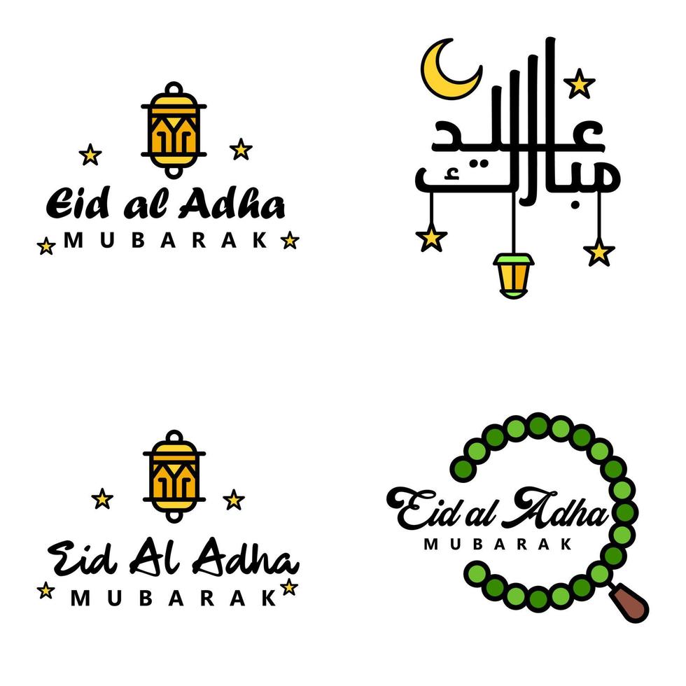 pacote moderno de 4 ilustrações vetoriais de saudações desejos para o festival islâmico eid al adha eid al fitr lanterna da lua dourada com lindas estrelas brilhantes vetor