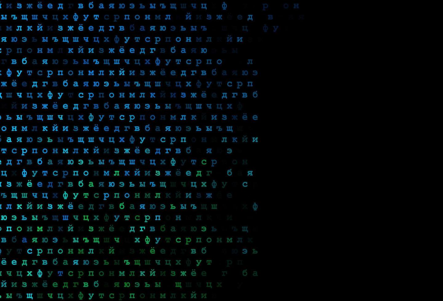 padrão de vetor azul e verde escuro com símbolos abc.