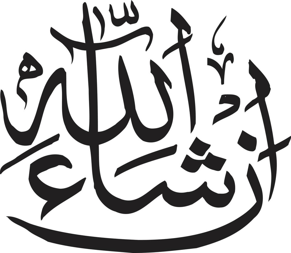 vetor livre de caligrafia urdu islâmica insha allah
