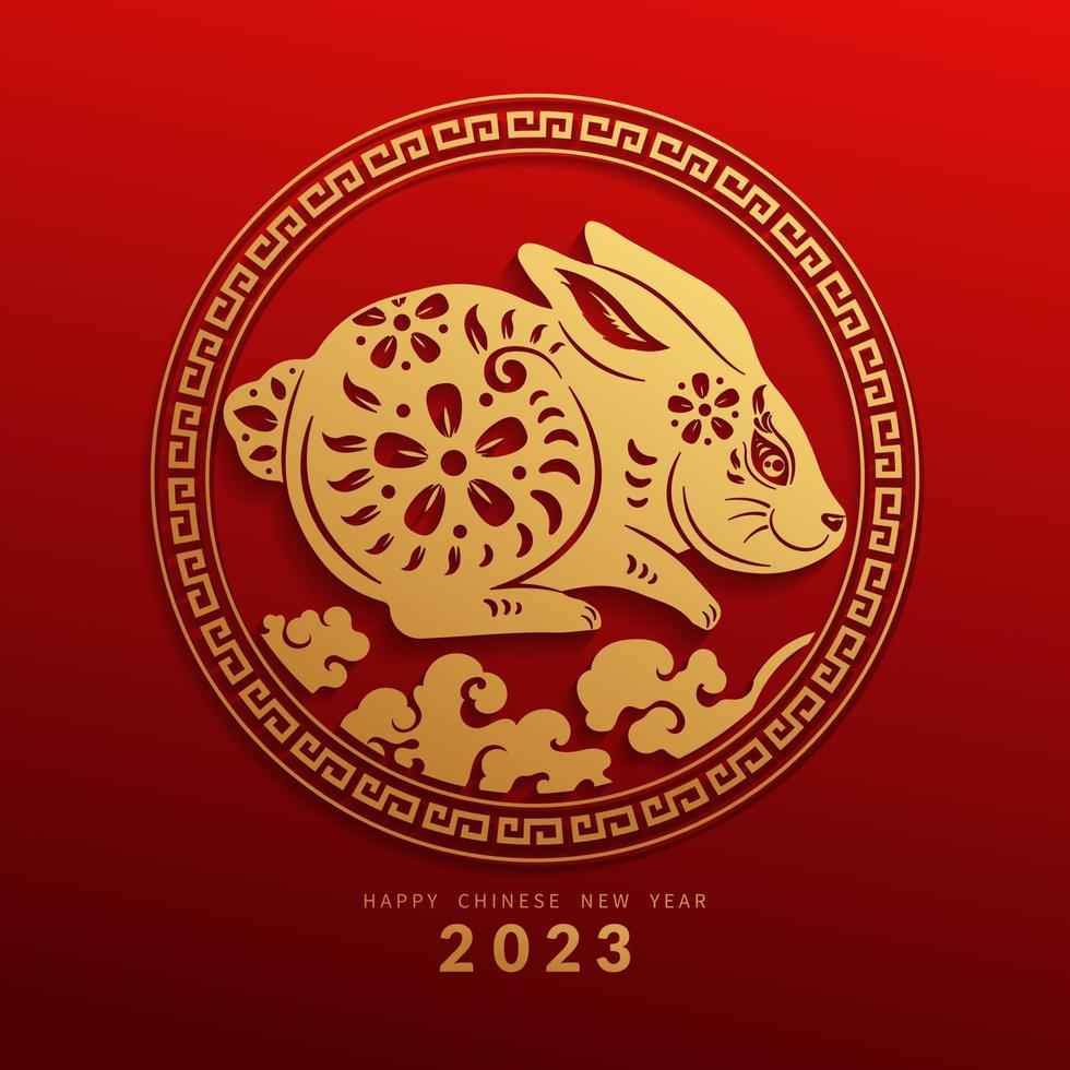 ano novo chinês 2023. ano do coelho com design gráfico de logotipo de ouro brilhante de luxo para convite ou cartão de felicitações. ilustração vetorial de ano novo na china vetor