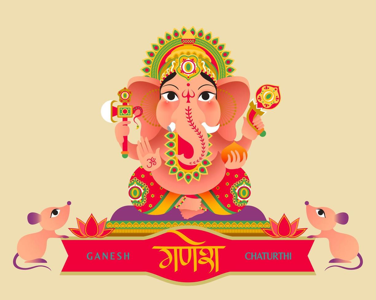 ganesh chaturthi festival adorável deus hindu ganesha vetor