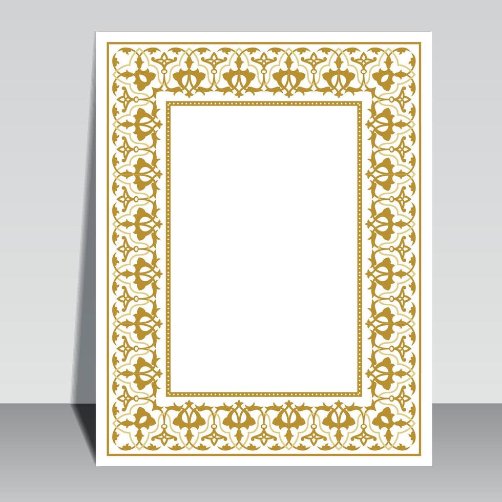 borda de moldura árabe, design de capa do Alcorão vetor