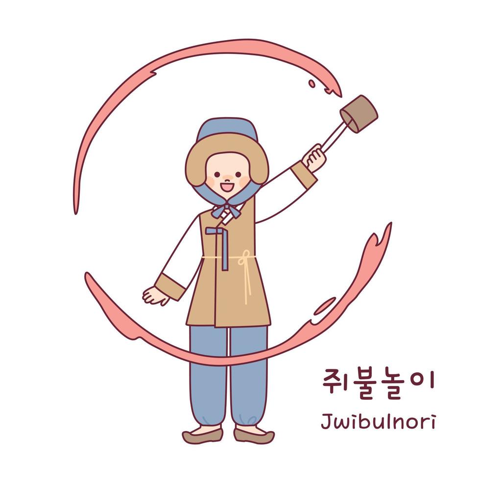 jogo tradicional coreano. um menino vestindo um hanbok de inverno brinca de virar uma lata com fogo. vetor