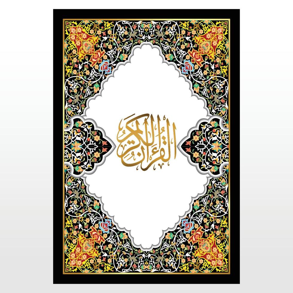 design de capa de livro islâmico e moldura de borda árabe. vetor