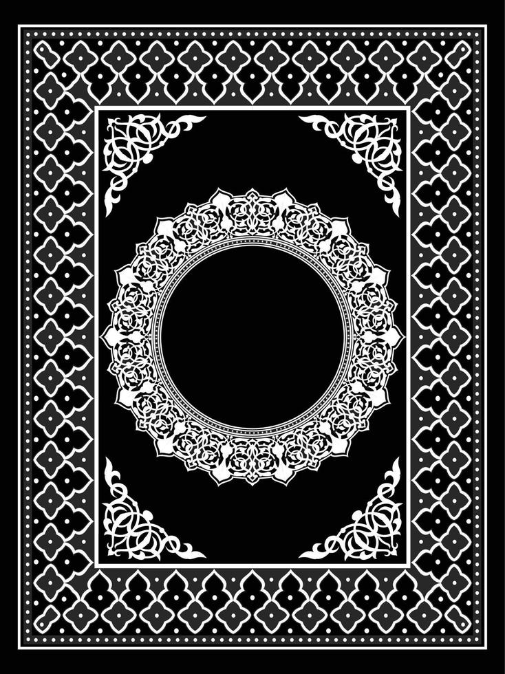 design de capa de livro do Alcorão, borda de moldura de capa islâmica vetor