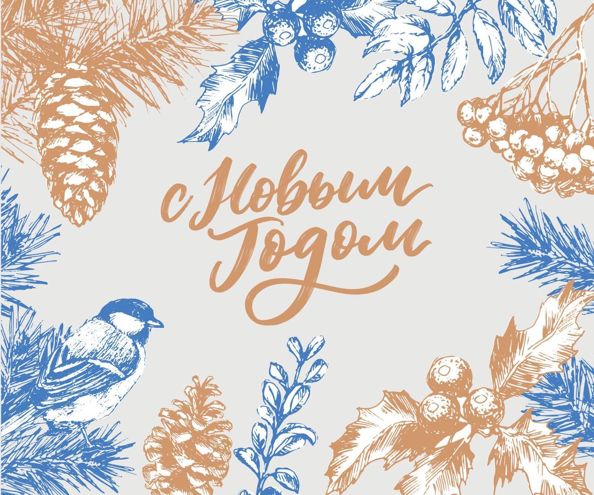 ilustração vetorial. feliz ano novo feriado russo. feliz ano novo web banner letras manuscritas, design vetorial de tipografia para cartões e pôster. Tradução russa. cor dourada vetor