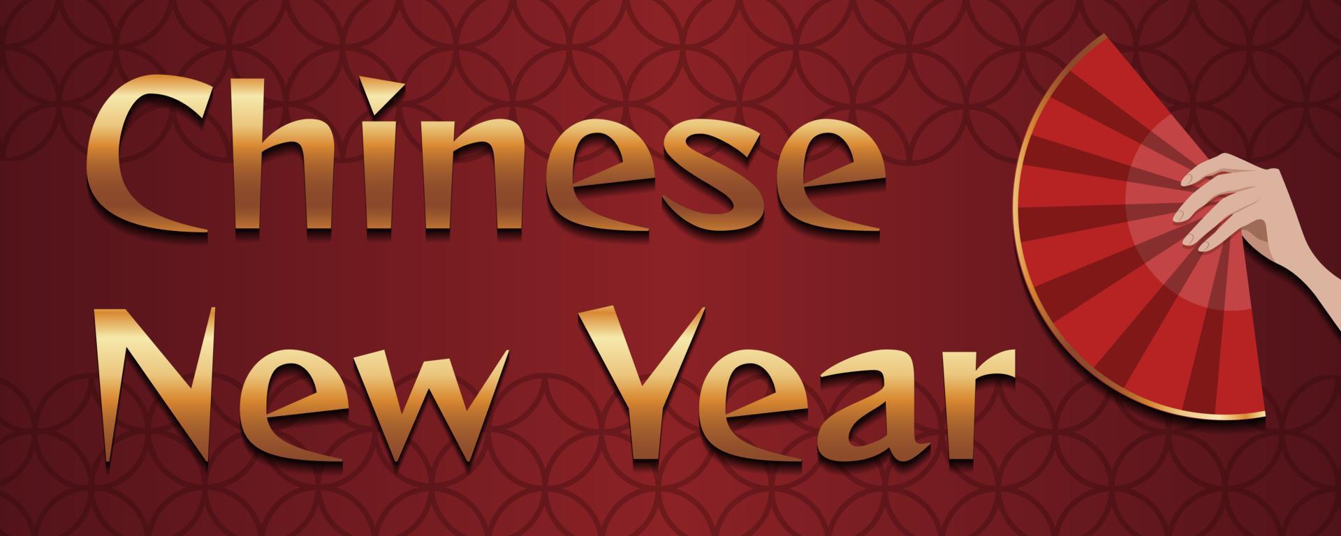 banner horizontal do ano novo chinês. mão com leque e texto dourado e elementos asiáticos sobre fundo vermelho... conceito de ano novo lunar. para cartão de felicitações, panfletos, convite, brochura, banners, calendário. vetor