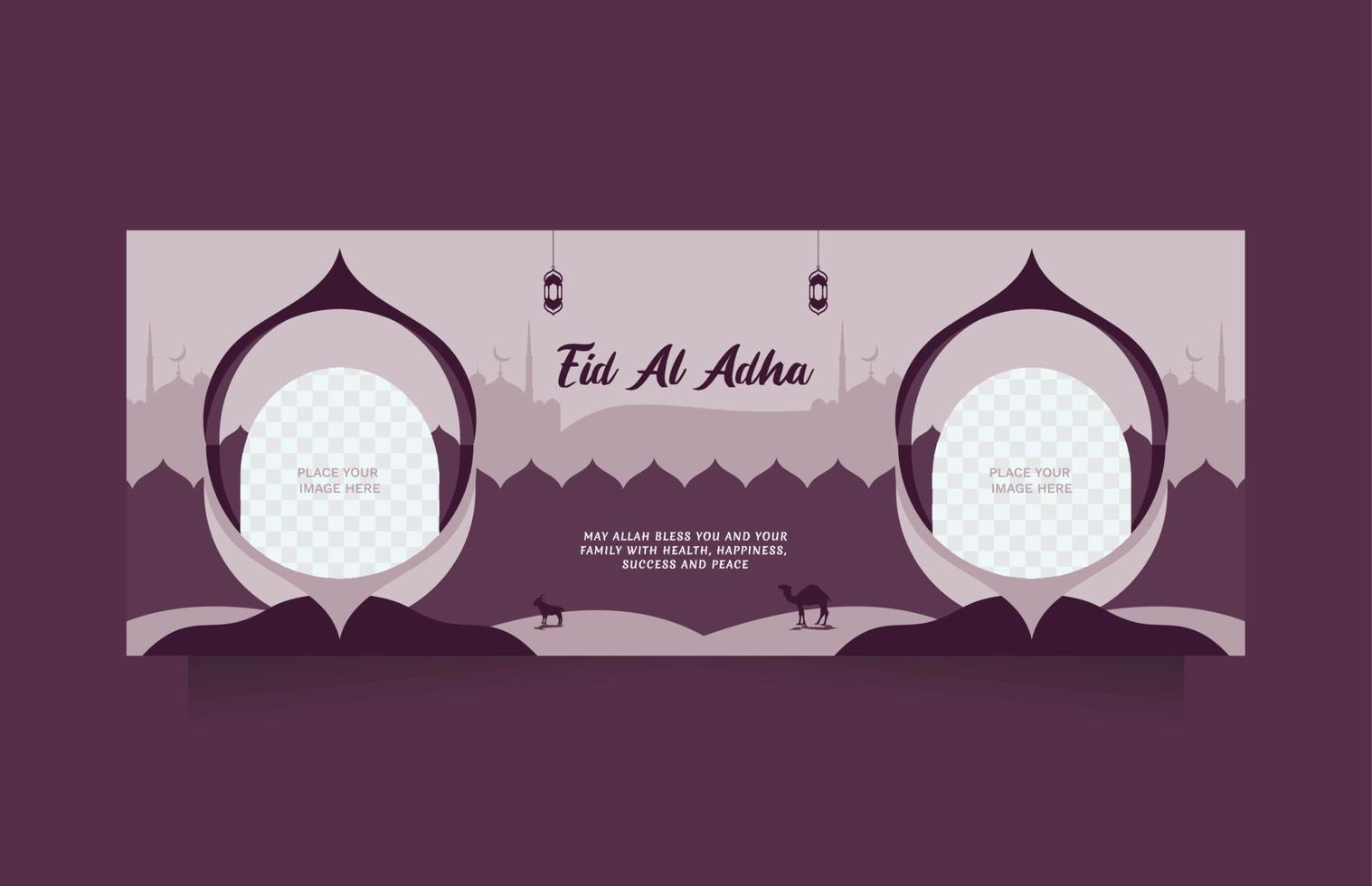 post de mídia social eid al adha e modelo de banner com cor roxa moderna. saudação e design de promoção fundo islâmico com bela mesquita e único. modelo limpo com espaço reservado para duas imagens vetor