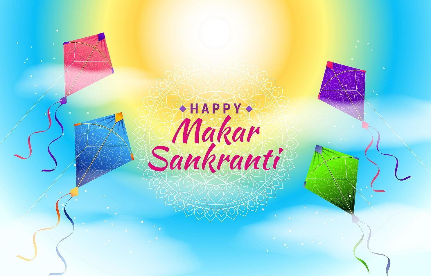 conceito de fundo de pipas do happy makar sankranti vetor