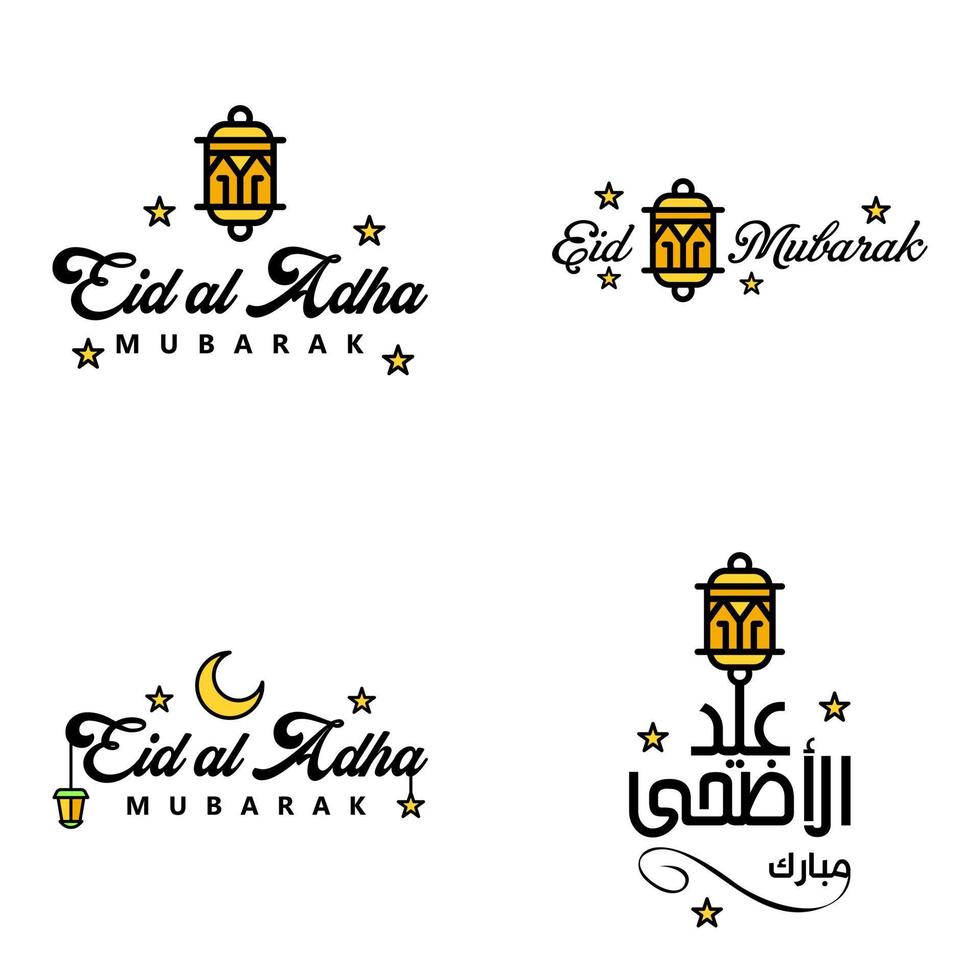 feliz eid mubarak vector design ilustração de 4 mensagens decorativas escritas à mão em fundo branco