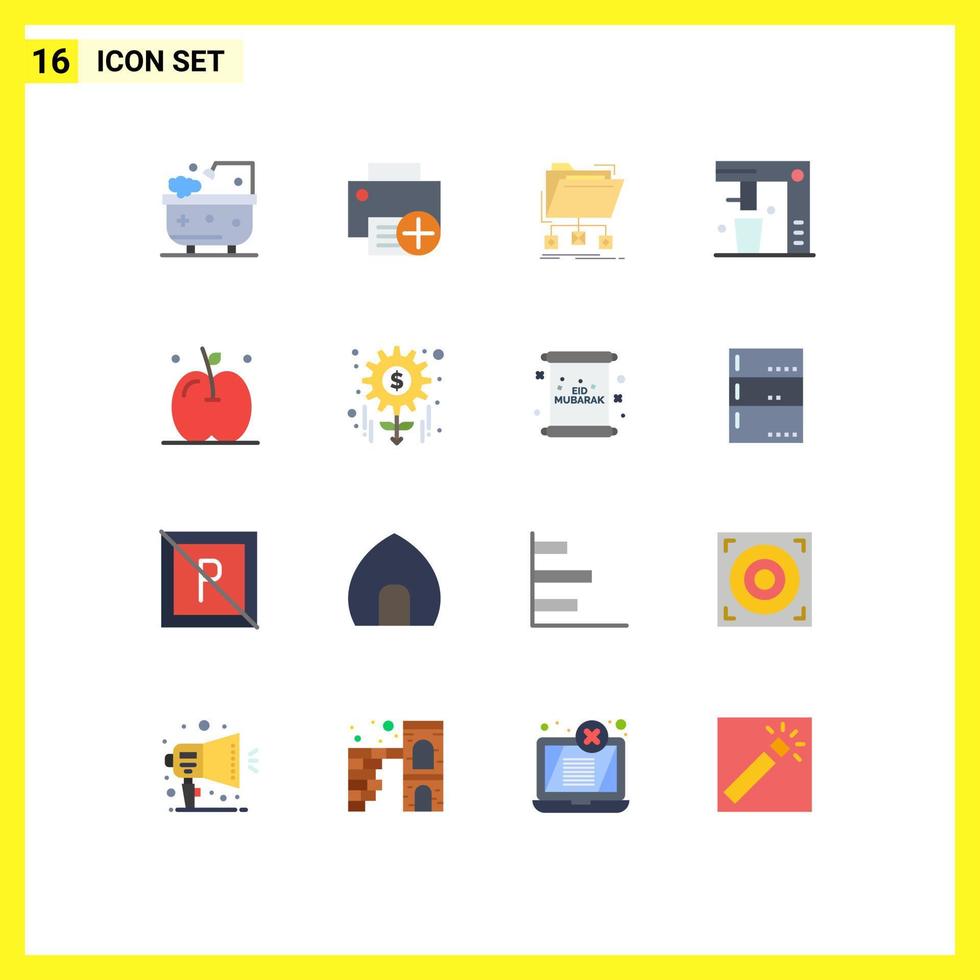 pacote de interface do usuário de 16 cores planas básicas de hardware de bebida de comida pasta de cafeteira pacote editável de elementos de design de vetores criativos