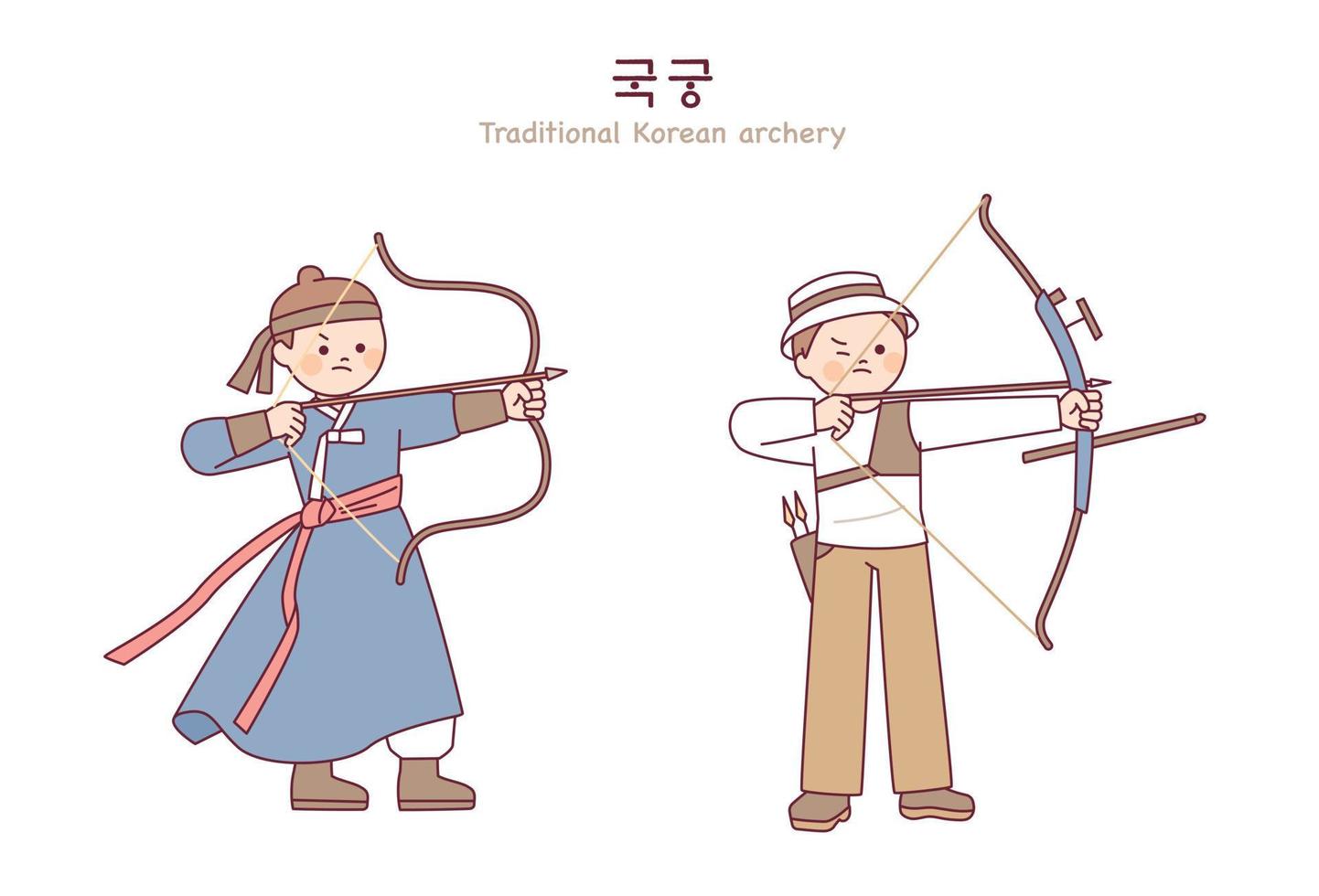arqueiros coreanos do passado e arqueiros modernos. um personagem fofo puxando uma corda de arco. vetor