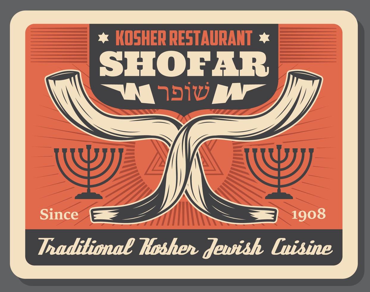 cartaz de restaurante kosher tradicional judeu vetor