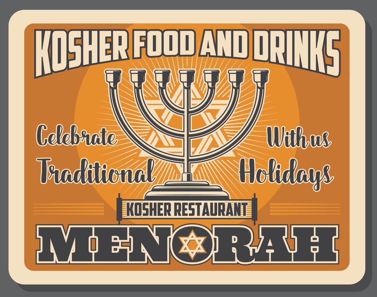 cartaz retrô do restaurante de cozinha kosher judaica vetor