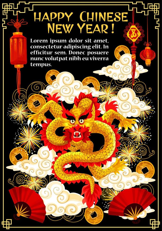 dragão de ouro do ano novo chinês, vetor