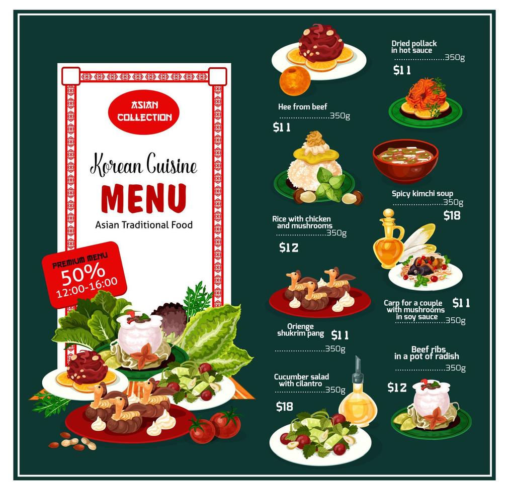 sobremesas de comida asiática coreana e cursos de menu vetor