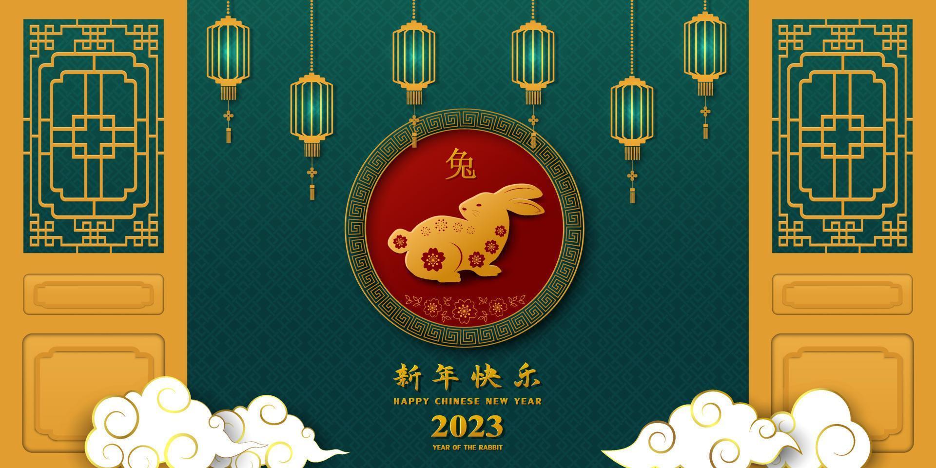 feliz ano novo chinês 2023, ano do coelho com elementos asiáticos sobre fundo verde vetor
