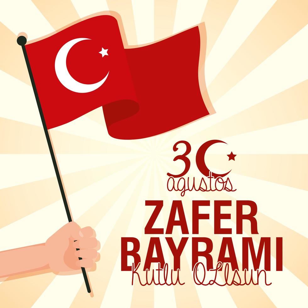 Cartão de celebração zafer Bayrami com bandeira turca vetor