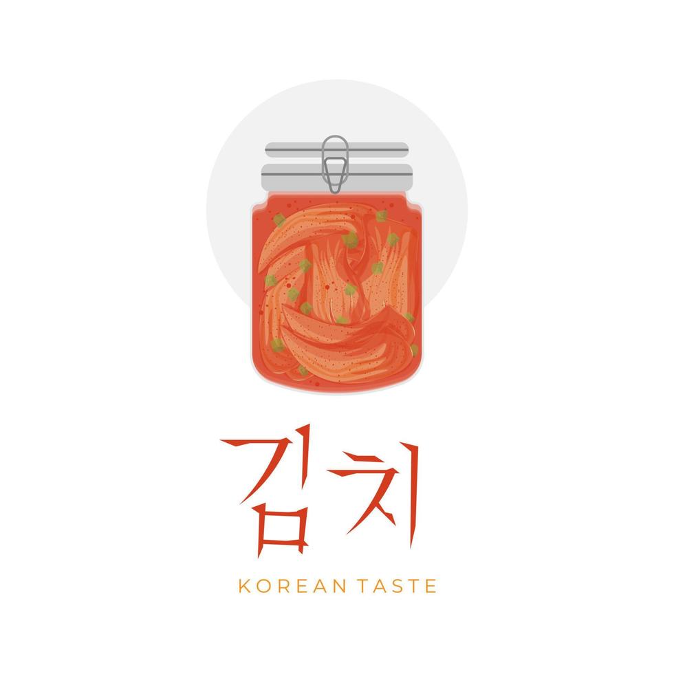 logotipo de ilustração de kimchi de comida tradicional coreana em jar vetor