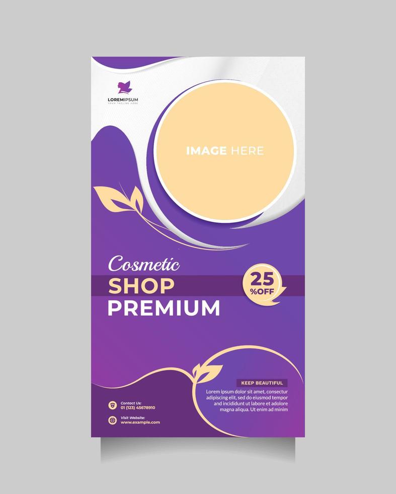 modelo de centro premium cosmético para promoção de postagem de história em mídia social. lindo pôster vetorial e banner para promover spa médico, venda de cosméticos, cuidados com a pele natural, salão de cabeleireiro, spa de beleza, etc. vetor