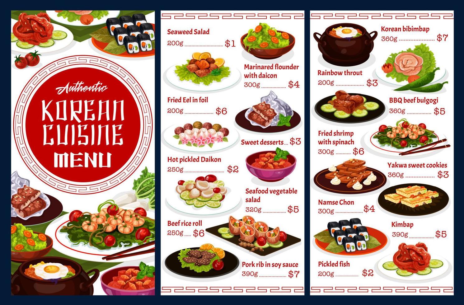 menu de restaurante coreano, comida autêntica da coreia vetor