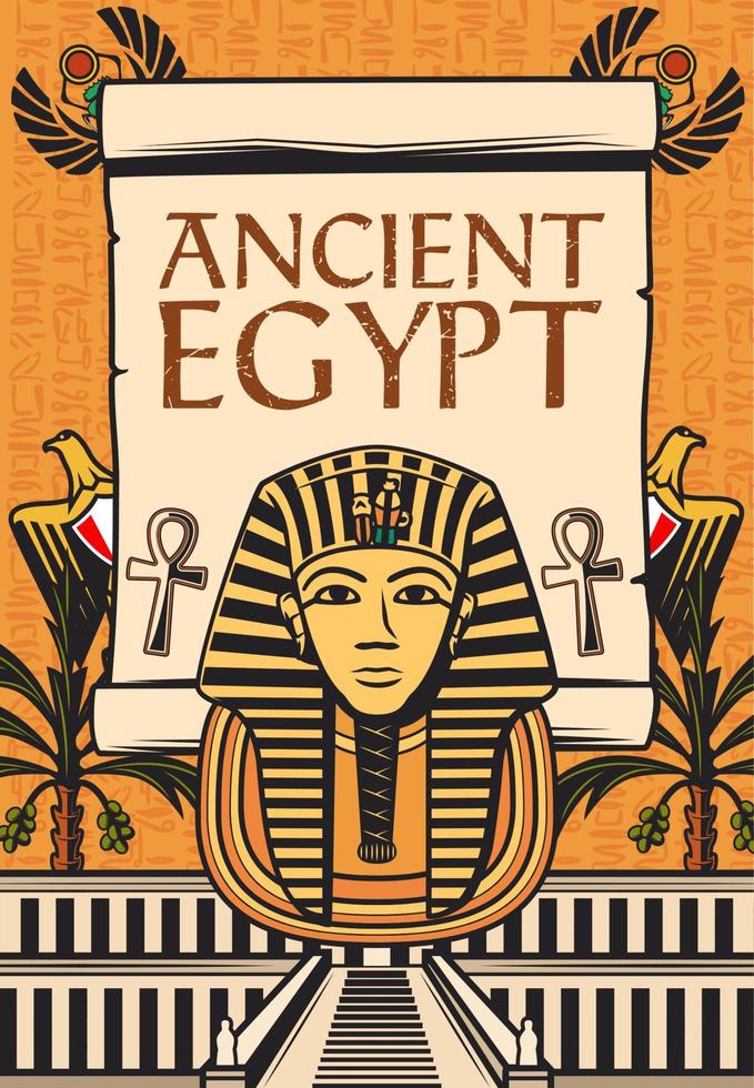 antigo marco de viagem egípcio dos faraós do Egito vetor