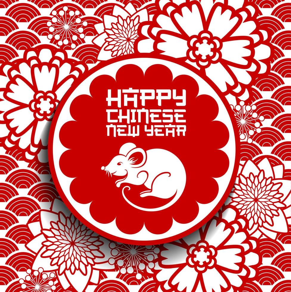 rato ou rato do ano novo chinês com flor papercut vetor