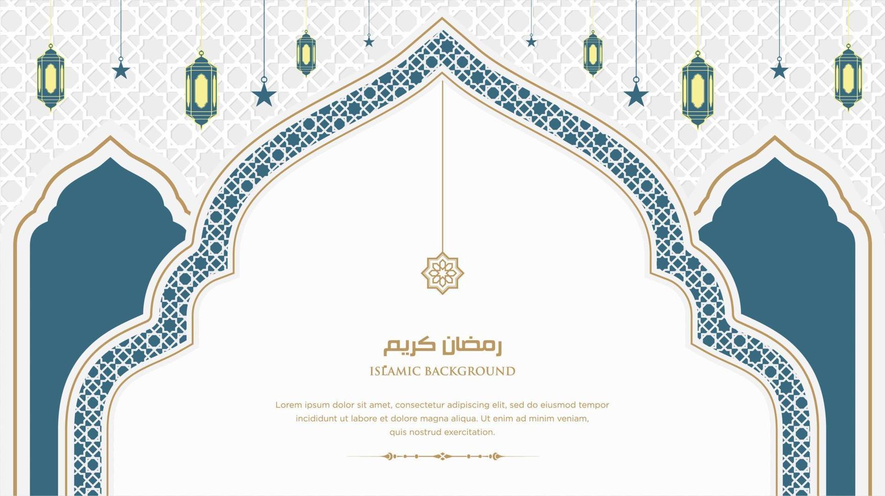 ramadan kareem árabe islâmico elegante fundo de ornamento de luxo branco e dourado com padrão árabe e moldura de arco de ornamento decorativo vetor