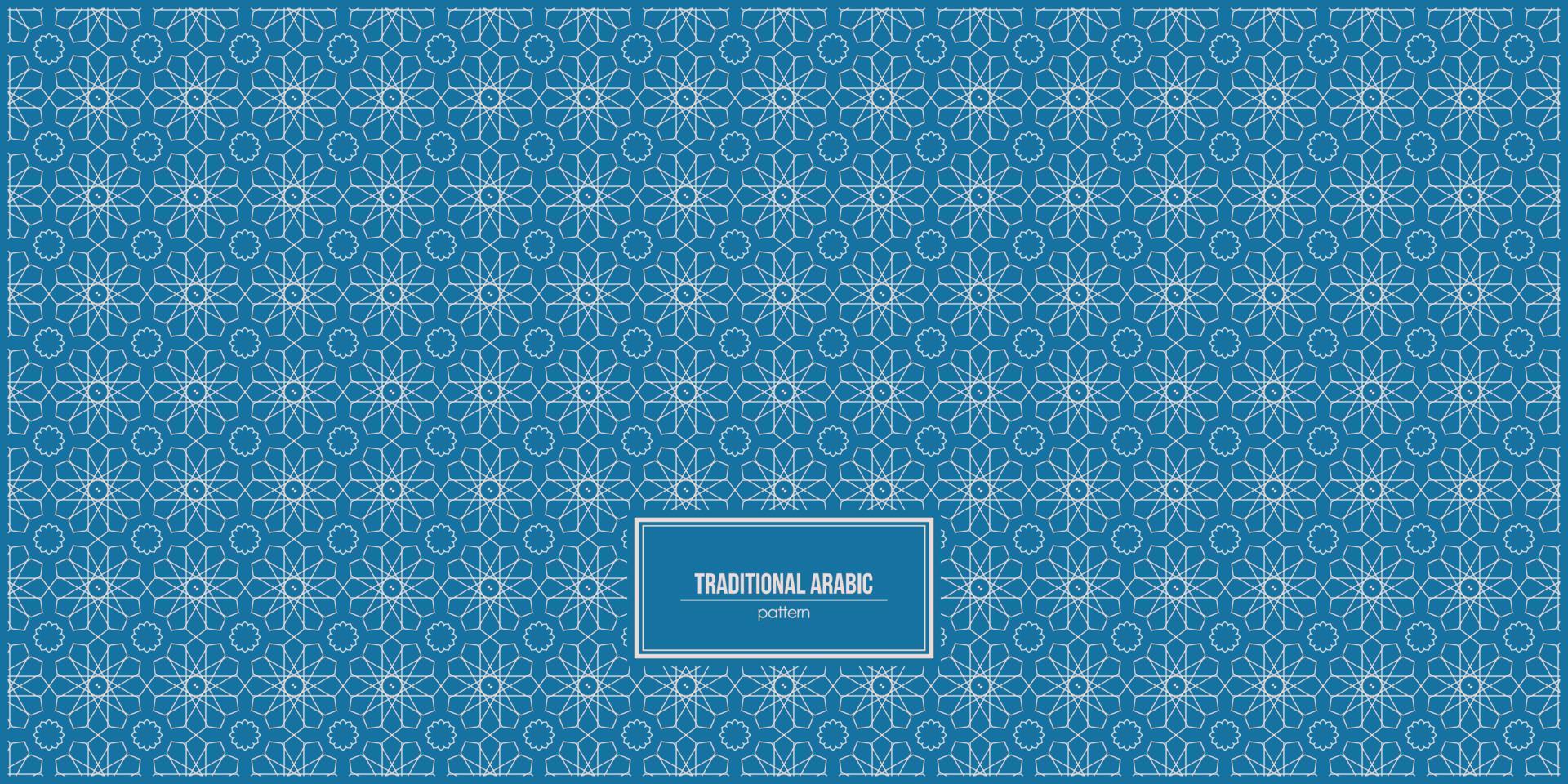 padrão árabe tradicional com fundo azul vetor