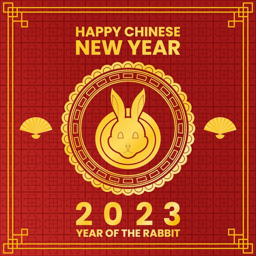modelo de design feliz ano novo chinês 2023 com coelho, ventilador, padrão e fundo vermelho. usado para cartão, cartaz ou banner vetor