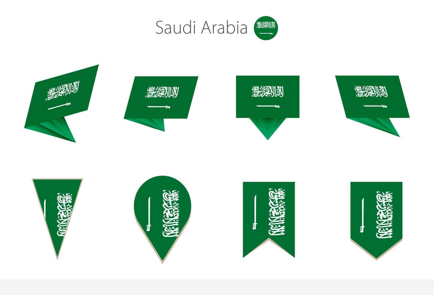 coleção de bandeiras nacionais da arábia saudita, oito versões de bandeiras vetoriais da arábia saudita. vetor