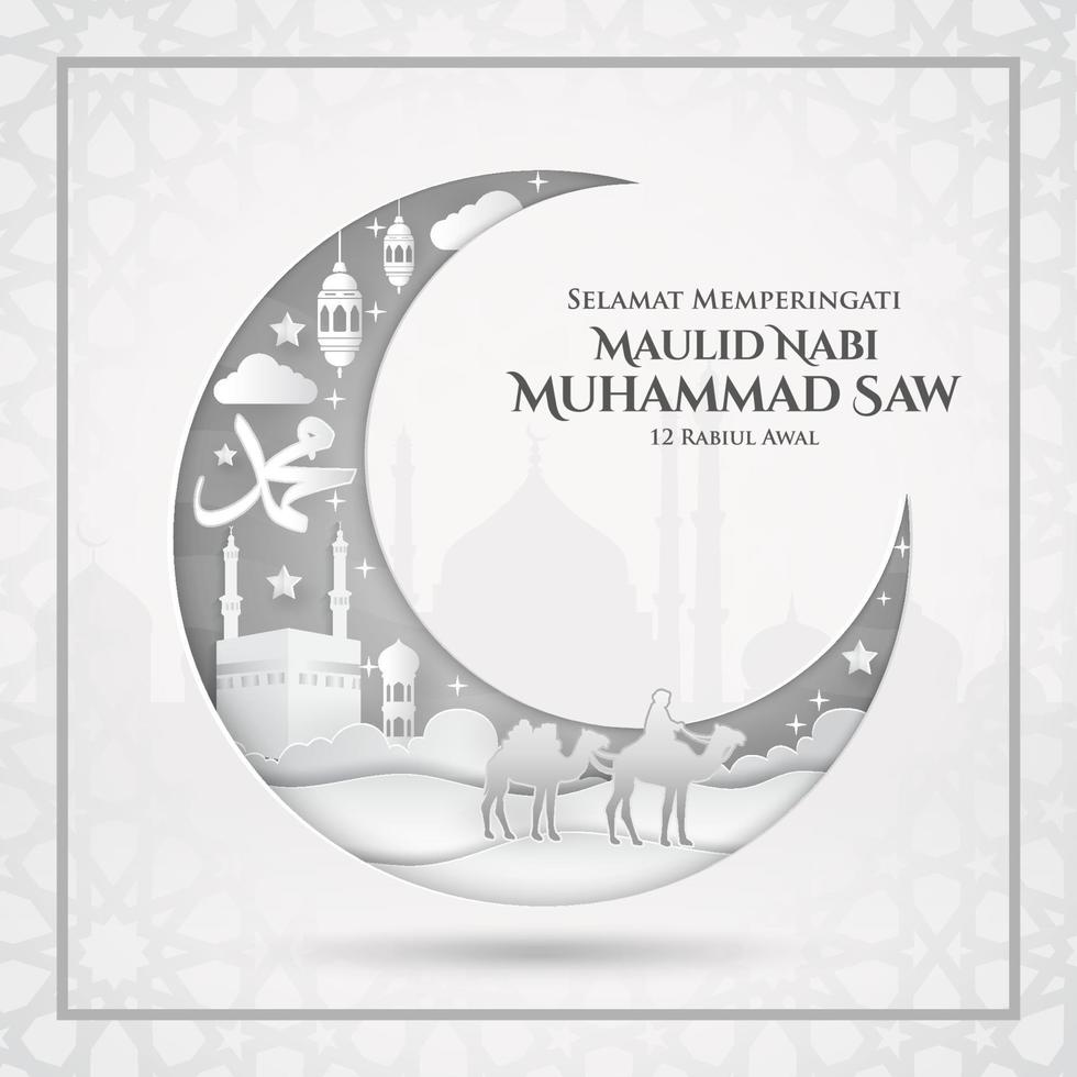 selamat memperingati maulid nabi muhammad viu. tradução, feliz mawlid al-nabi muhammad viu. adequado para cartão, cartaz e banner vetor
