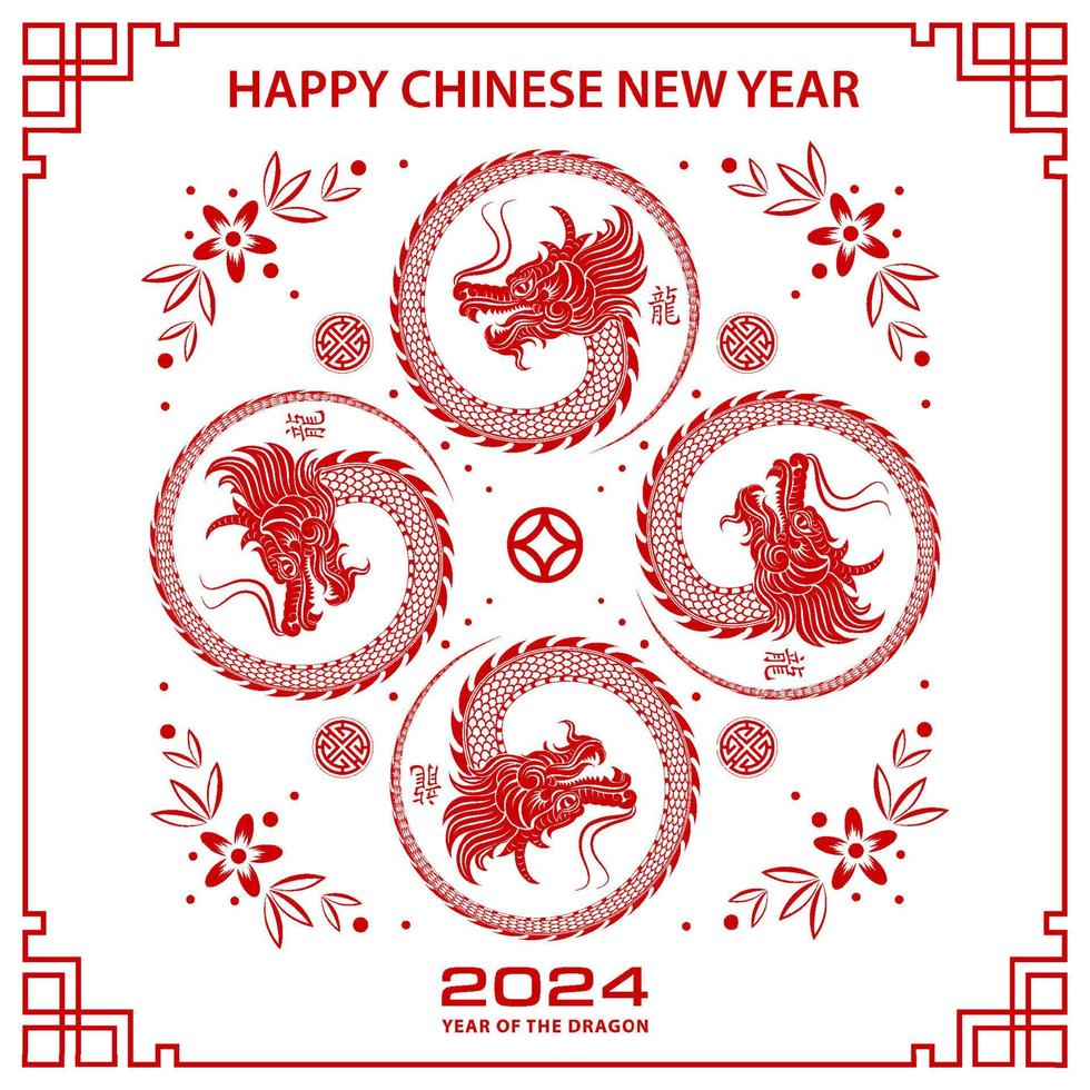 feliz ano novo chinês 2024 signo do zodíaco, ano do dragão vetor