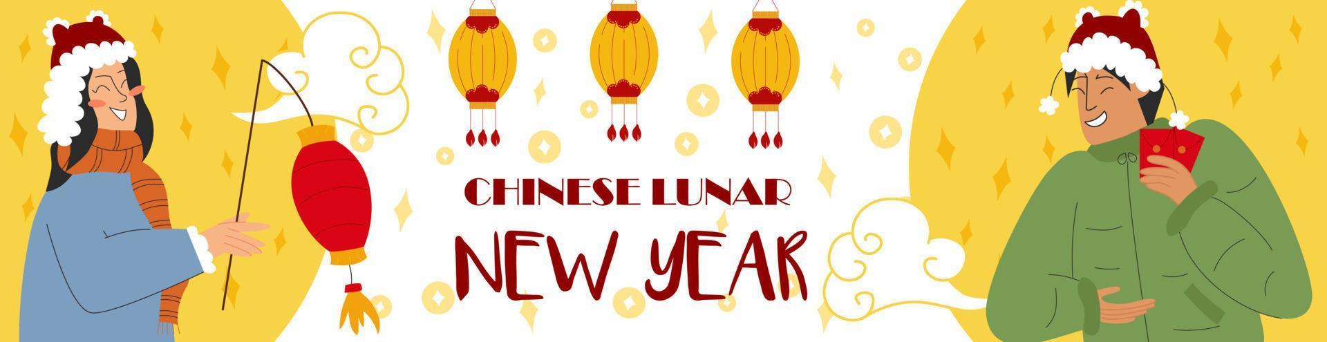 projeto de banner da web do ano novo lunar chinês cultura asiática do festival da primavera. ilustração de mulher e homem em roupas de inverno com lanterna e envelope vermelho. ilustração vetorial vetor