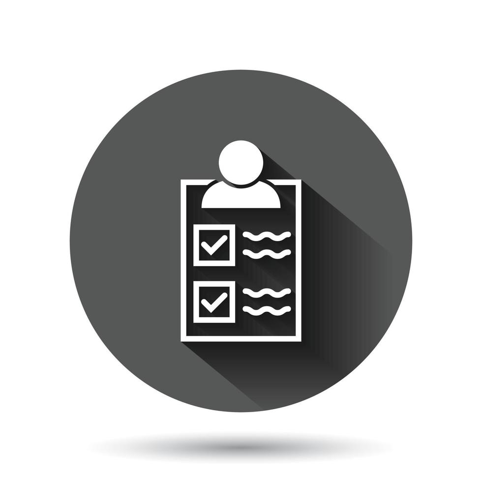 ícone do documento em estilo simples. relatório de ilustração vetorial no fundo redondo preto com efeito de sombra longa. conceito de negócio de botão de círculo de folha de papel. vetor